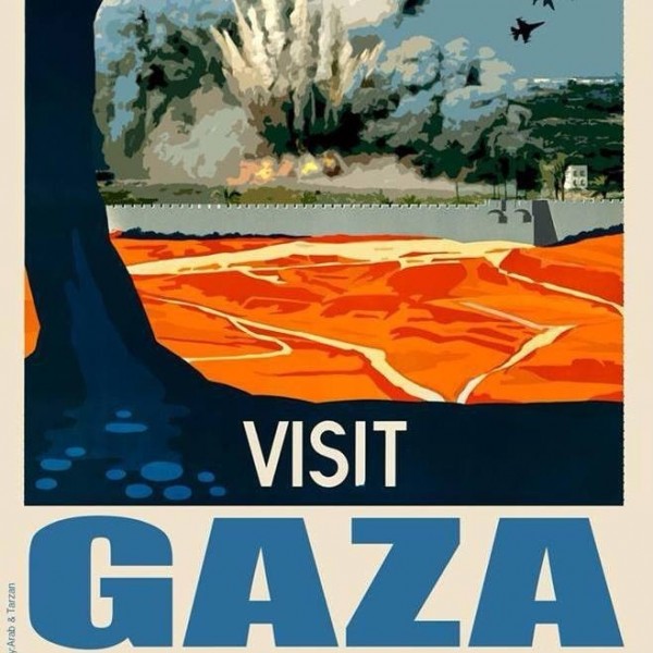 Visit Gaza